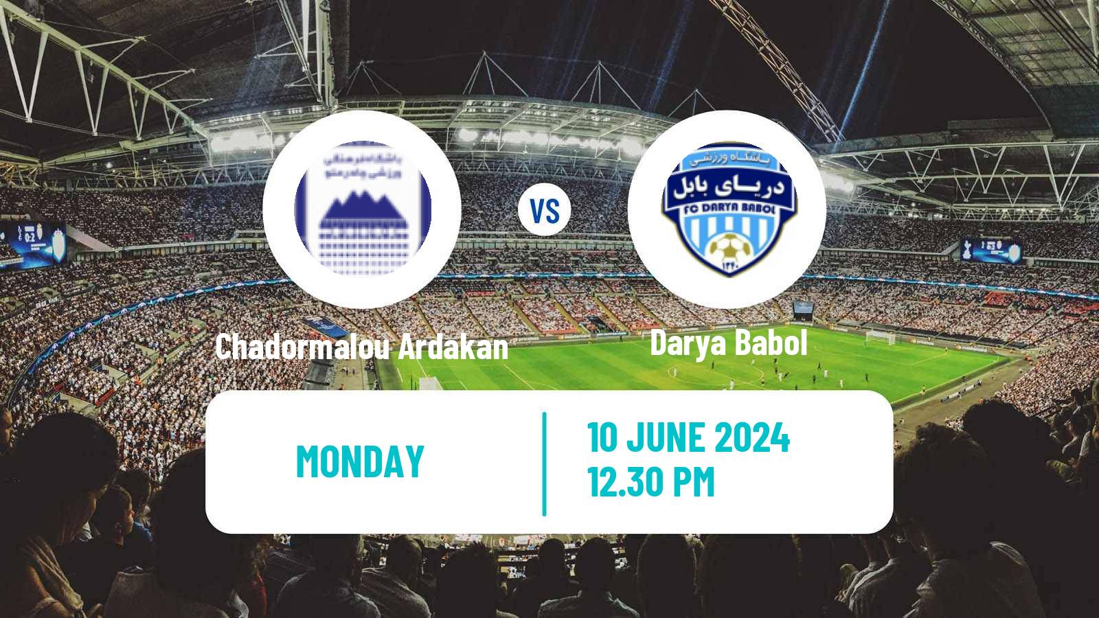 Soccer Iran Division 1 Chadormalou Ardakan - Darya Babol