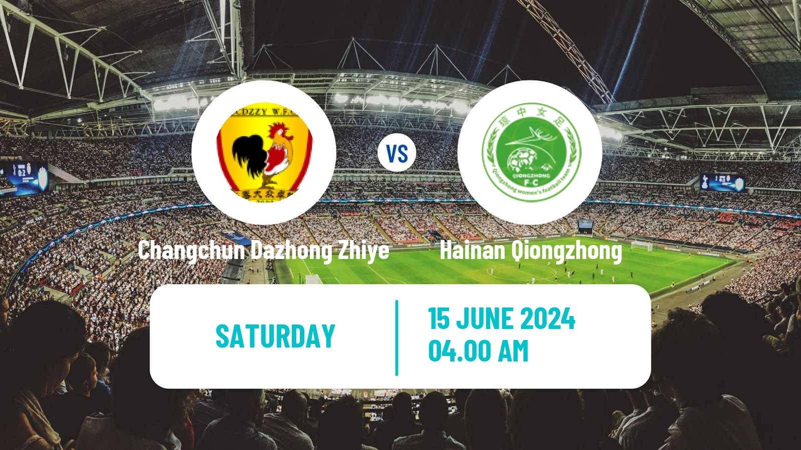 Soccer Chinese Super League Women Changchun Dazhong Zhiye - Hainan Qiongzhong