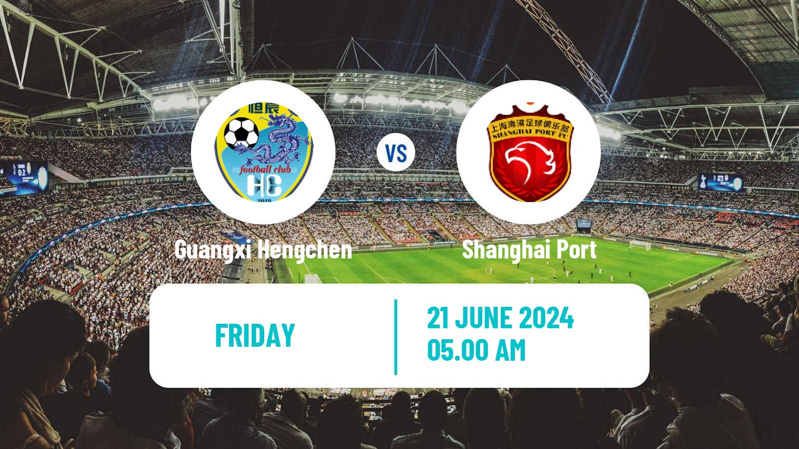 Soccer Chinese FA Cup Guangxi Hengchen - Shanghai Port