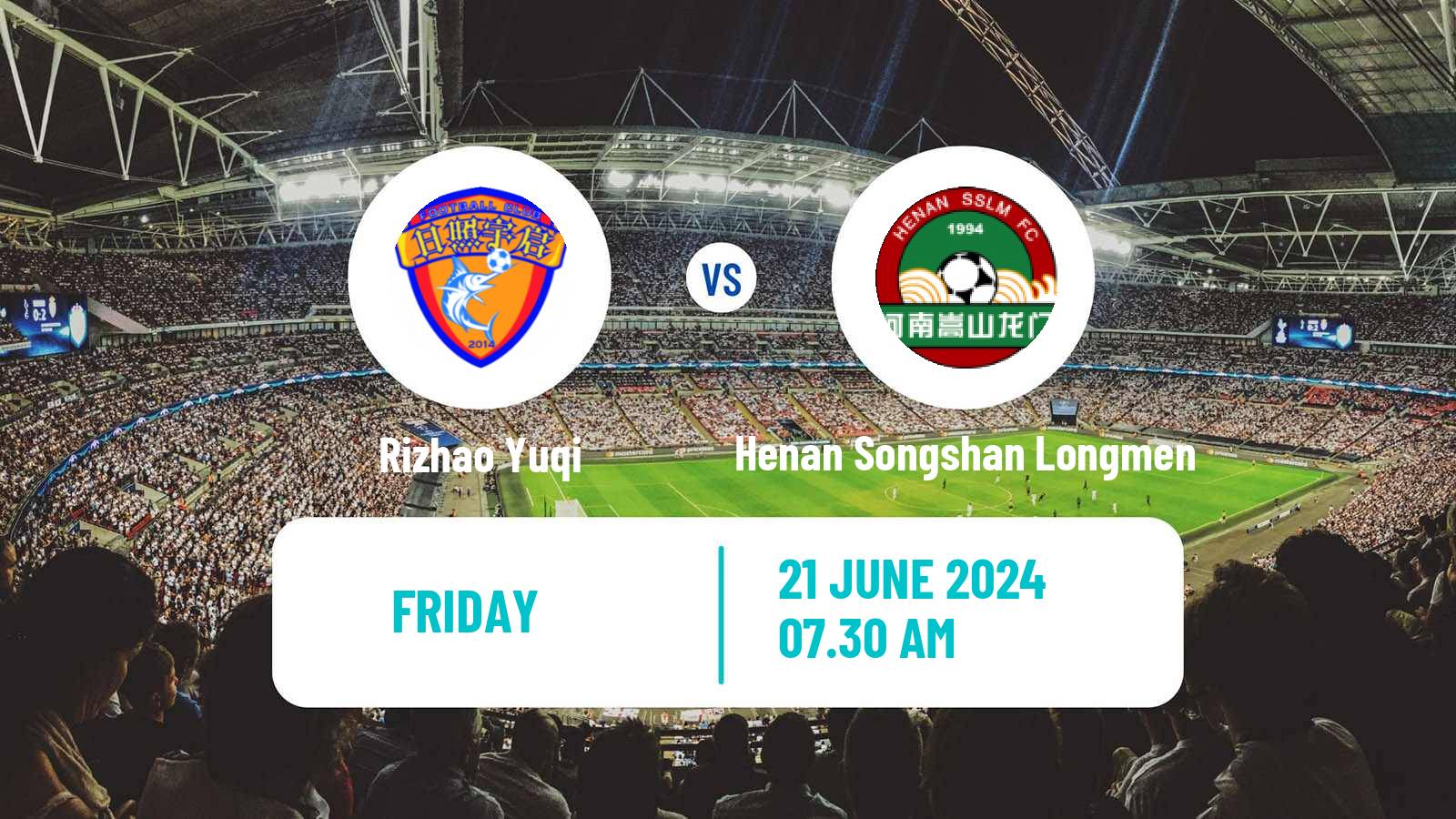 Soccer Chinese FA Cup Lanzhou Longyuan - Henan Songshan Longmen