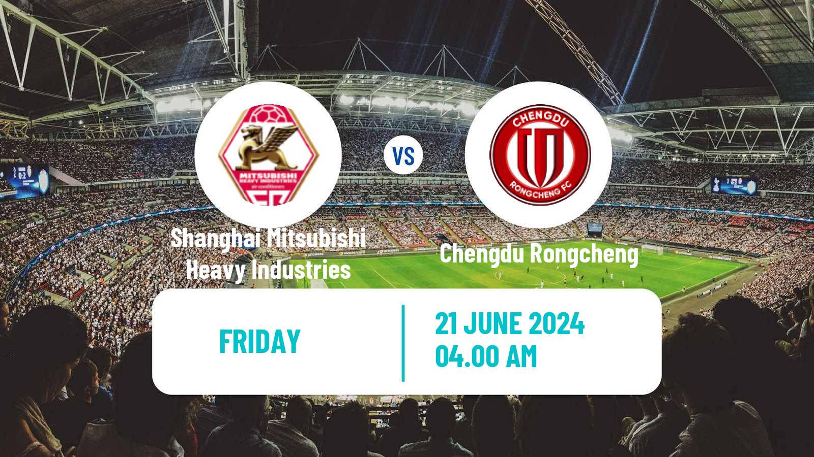 Football Chinese FA Cup Shanghai Mitsubishi Heavy Industries - Chengdu Rongcheng