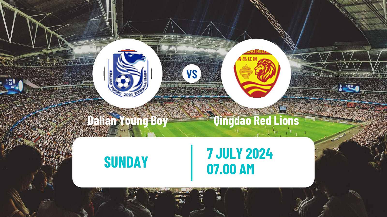 Soccer Chinese Jia League Dalian Young Boy - Qingdao Red Lions
