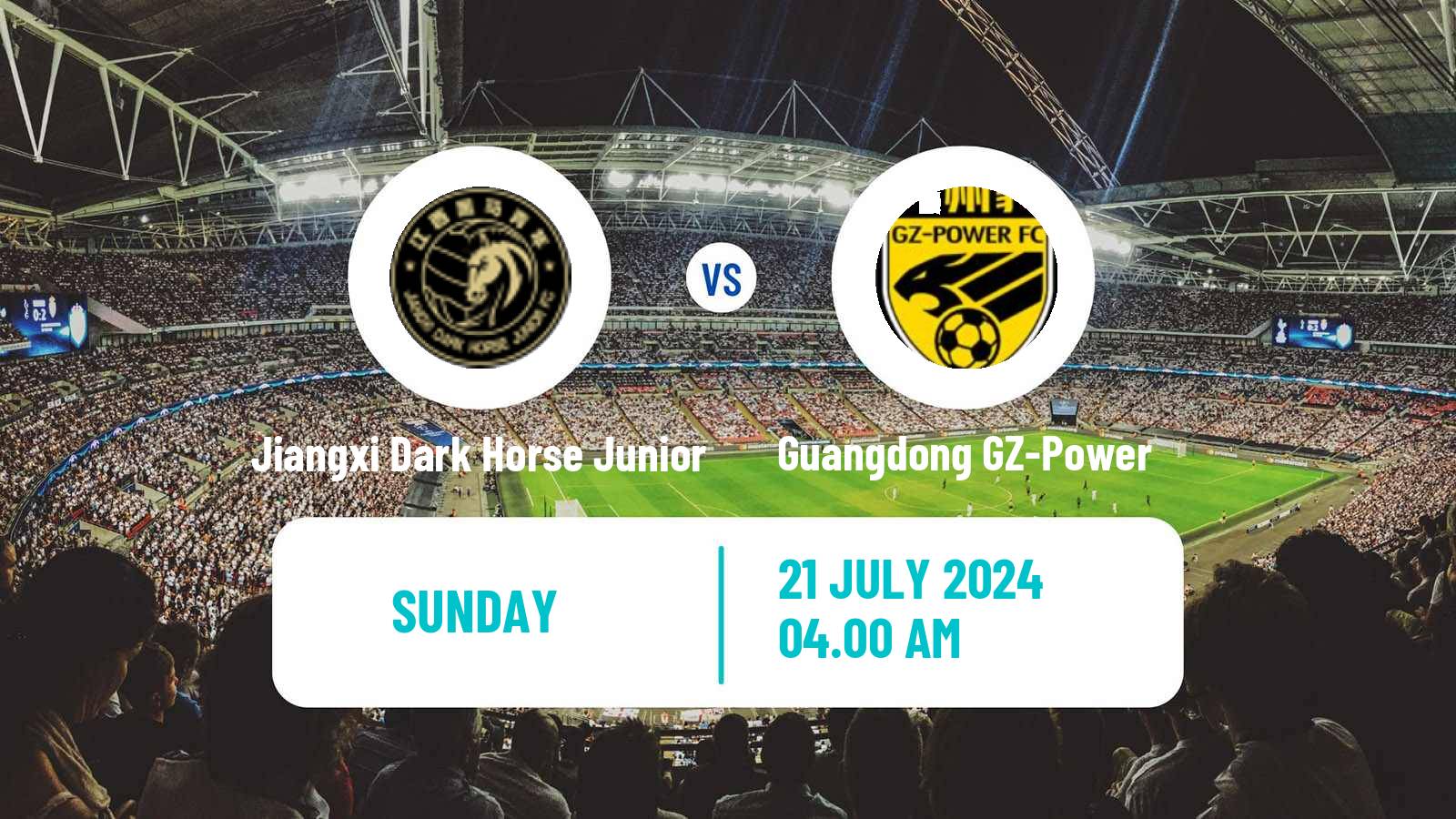 Soccer Chinese Yi League Wenzhou Professional - Guangdong GZ-Power