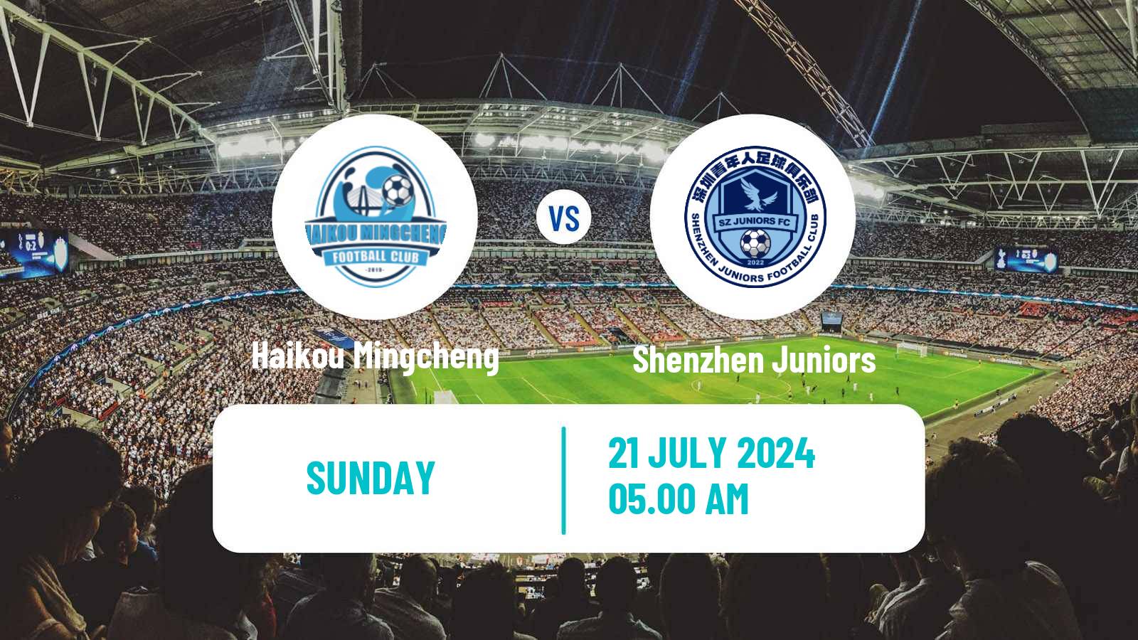 Soccer Chinese Yi League Kunming City - Shenzhen Juniors