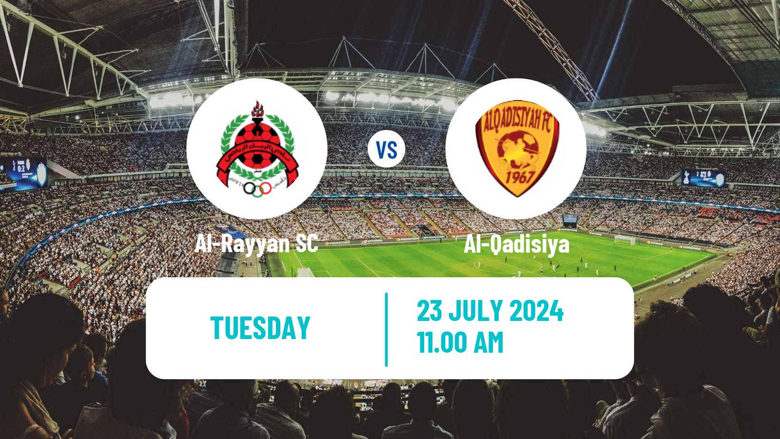 Soccer Club Friendly Al-Rayyan - Al-Qadisiya
