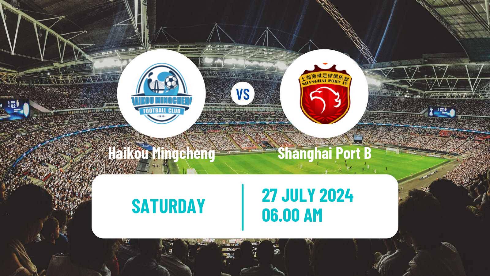 Soccer Chinese Yi League Kunming City - Shanghai Port B