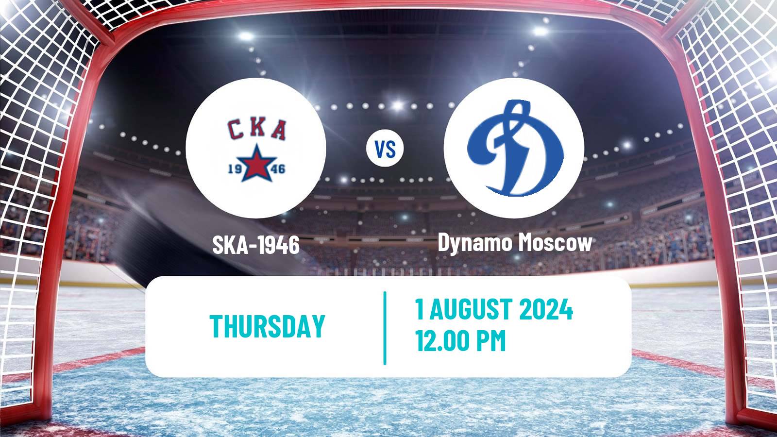 Hockey Club Friendly Ice Hockey SKA-1946 - Dynamo Moscow