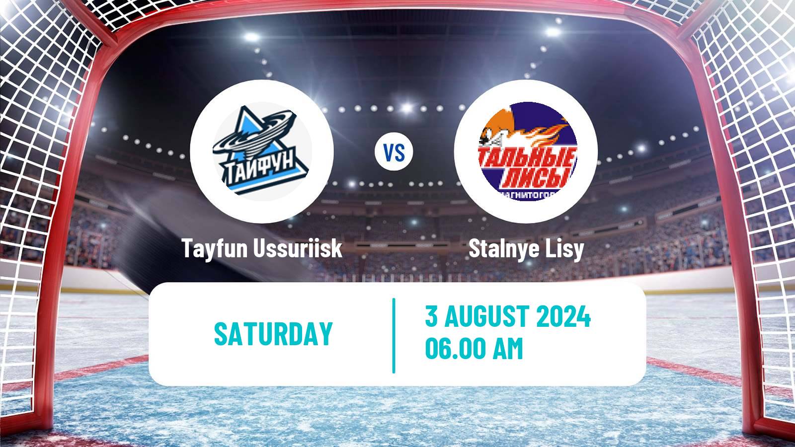 Hockey Club Friendly Ice Hockey Tayfun - Stalnye Lisy