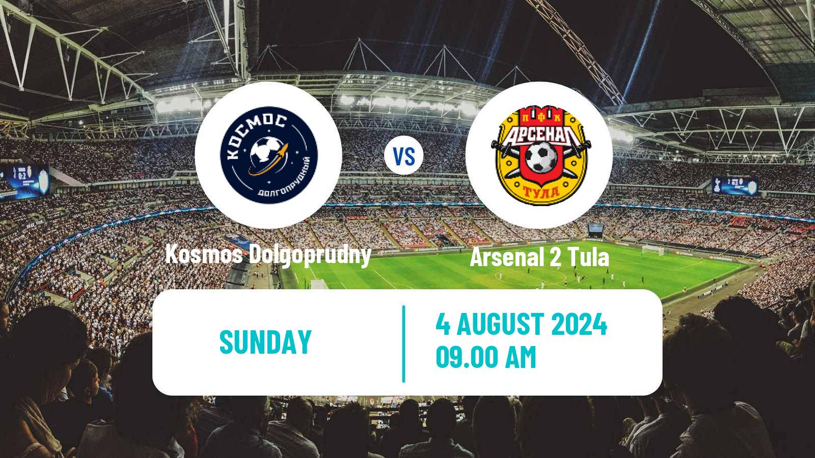 Soccer FNL 2 Division B Group 3 Kosmos Dolgoprudny - Arsenal 2 Tula