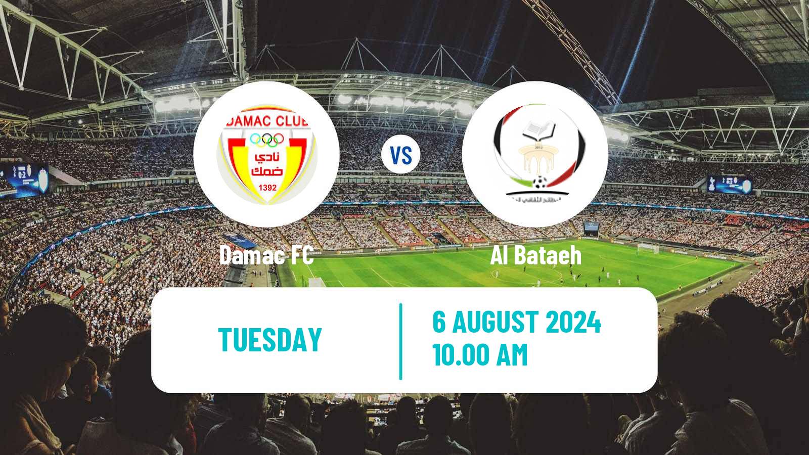Soccer Club Friendly Damac - Al Bataeh