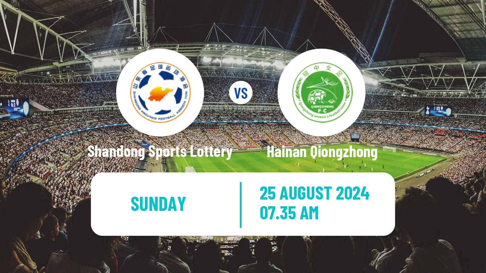 Soccer Chinese Super League Women Shandong Sports Lottery - Hainan Qiongzhong
