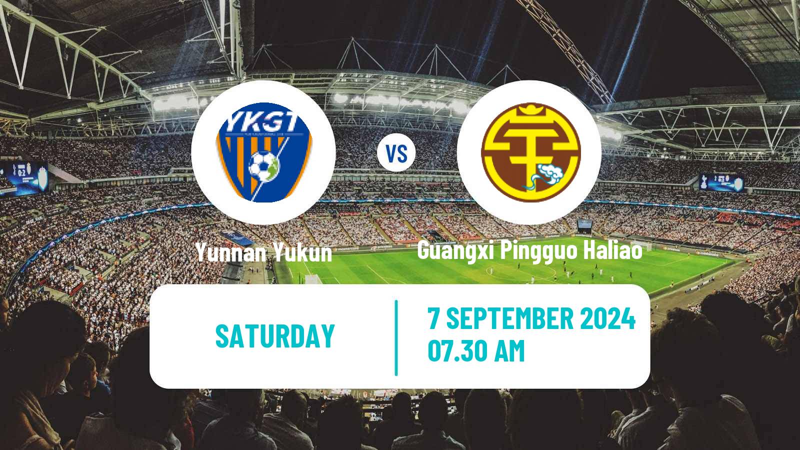 Football Chinese Jia League Yunnan Yukun - Guangxi Pingguo Haliao