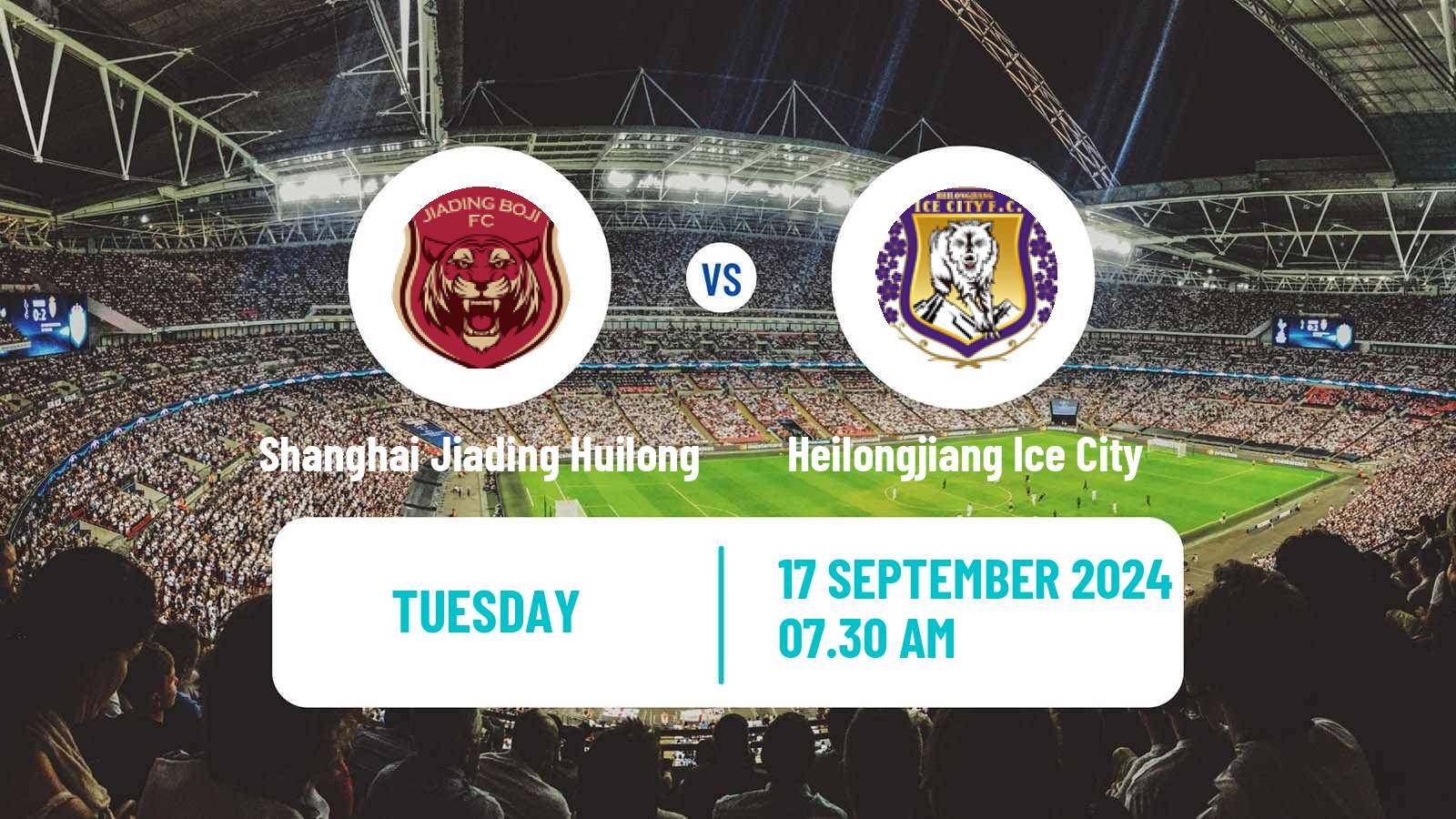 Soccer Chinese Jia League Shanghai Jiading Huilong - Heilongjiang Ice City