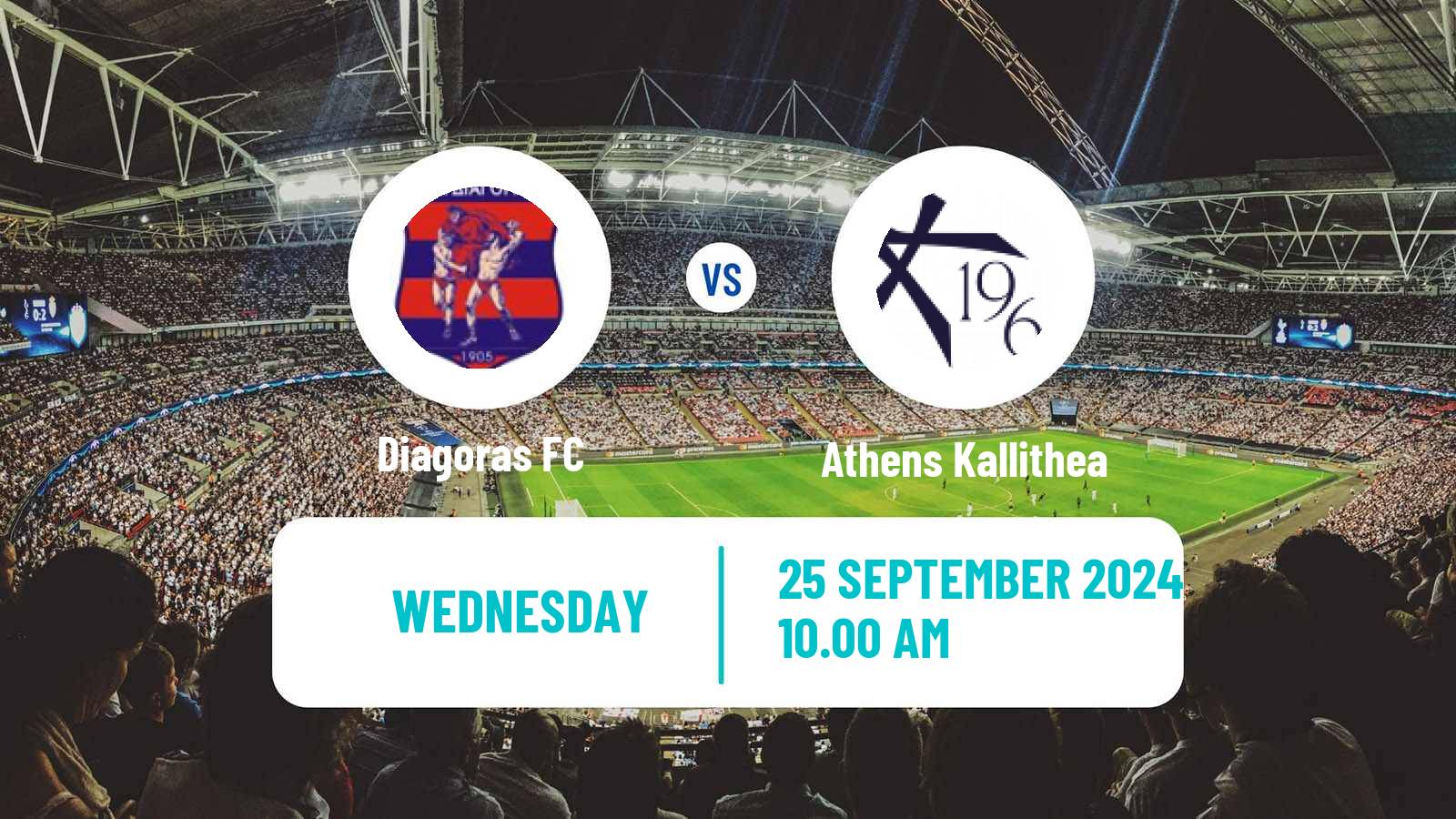 Soccer Greek Cup Diagoras - Athens Kallithea