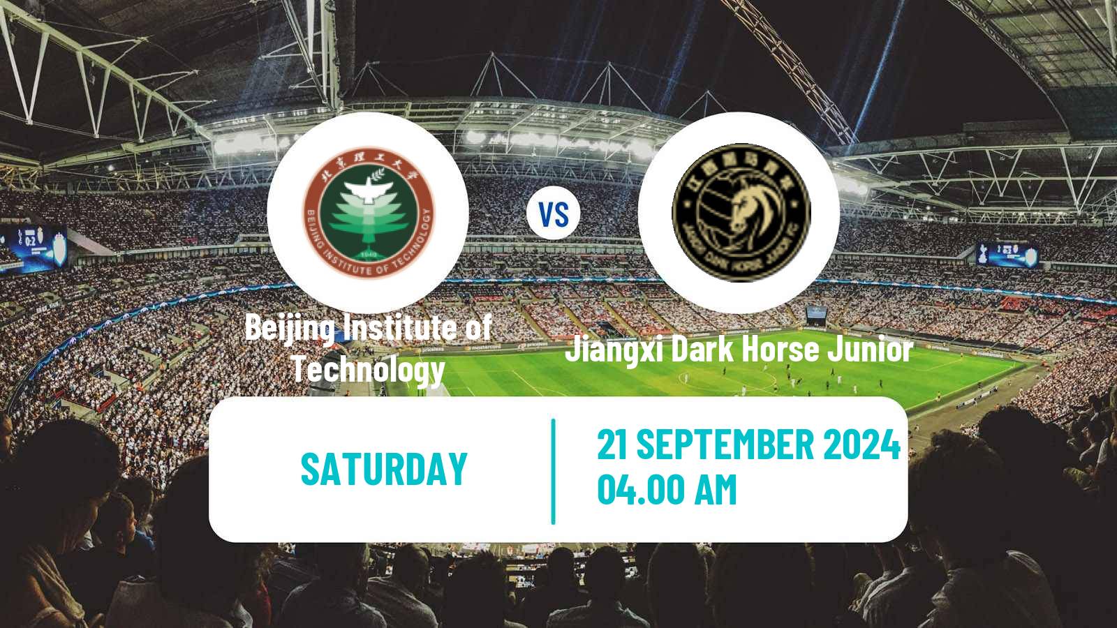 Soccer Chinese Yi League Beijing Institute of Technology - Wenzhou Professional