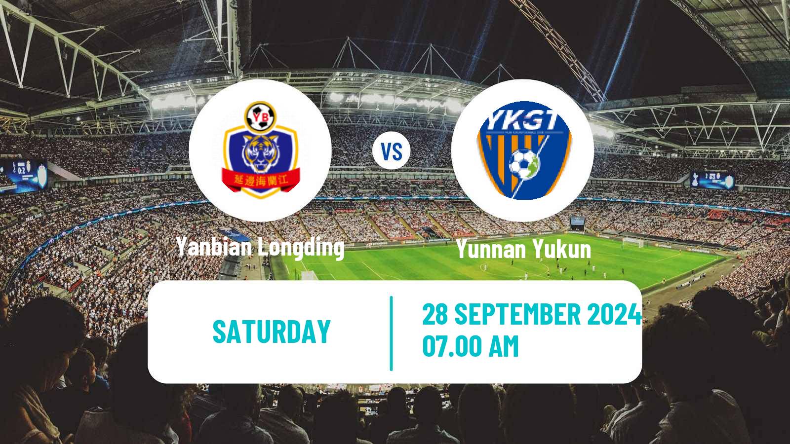 Soccer Chinese Jia League Yanbian Longding - Yunnan Yukun