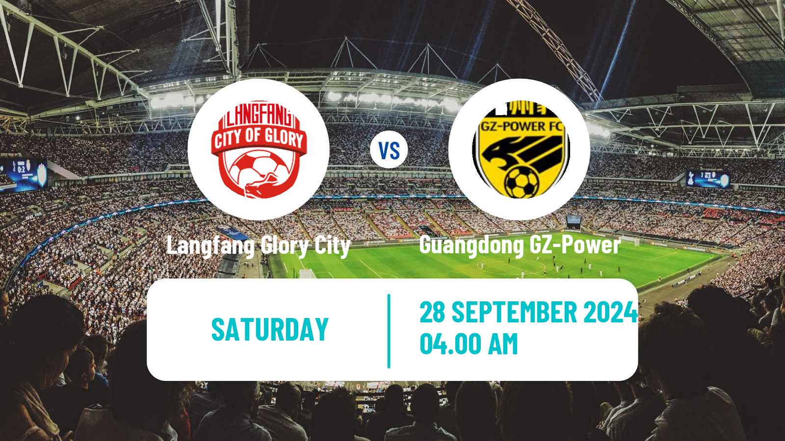 Soccer Chinese Yi League Hangzhou Linping Wuyue - Guangdong GZ-Power