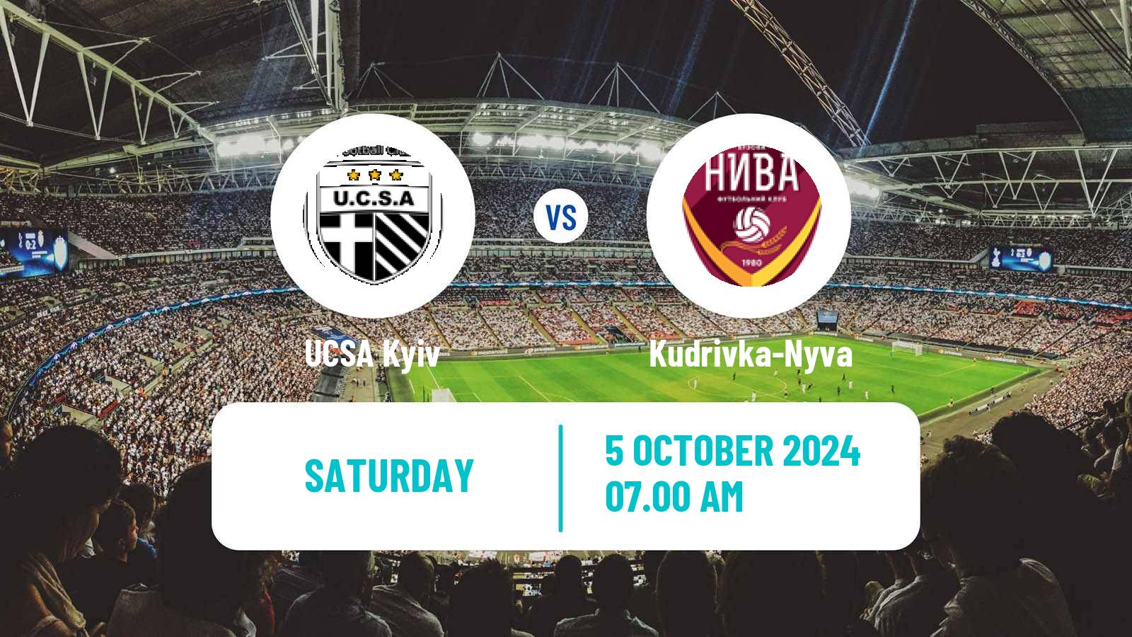 Soccer Ukrainian Persha Liga UCSA - Kudrivka