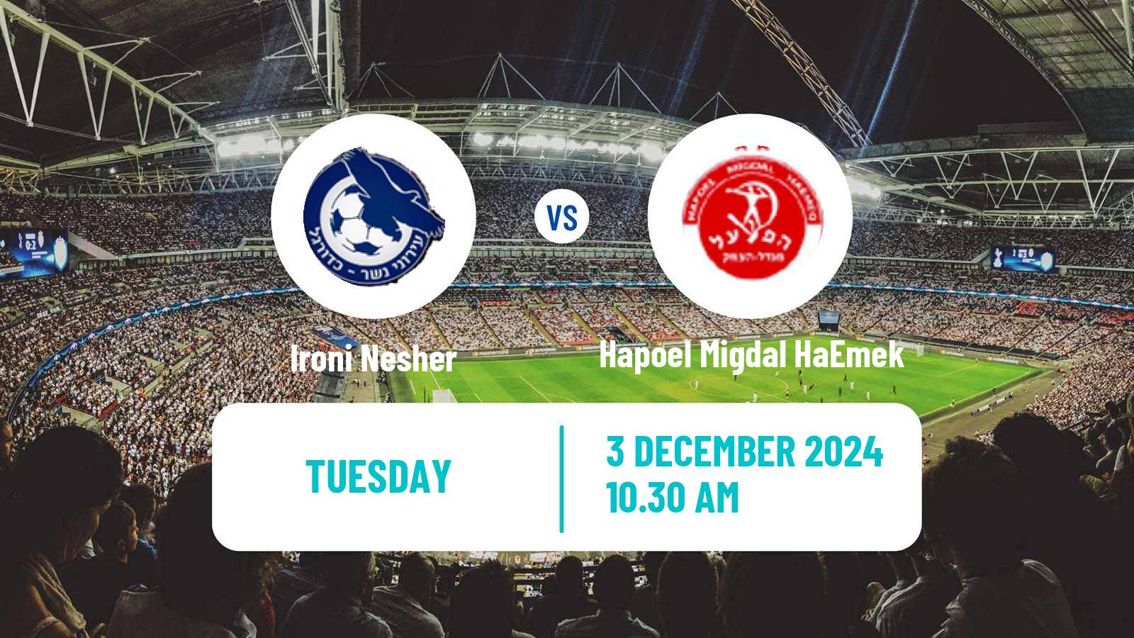Soccer Israeli Liga Alef North Ironi Nesher - Hapoel Migdal HaEmek
