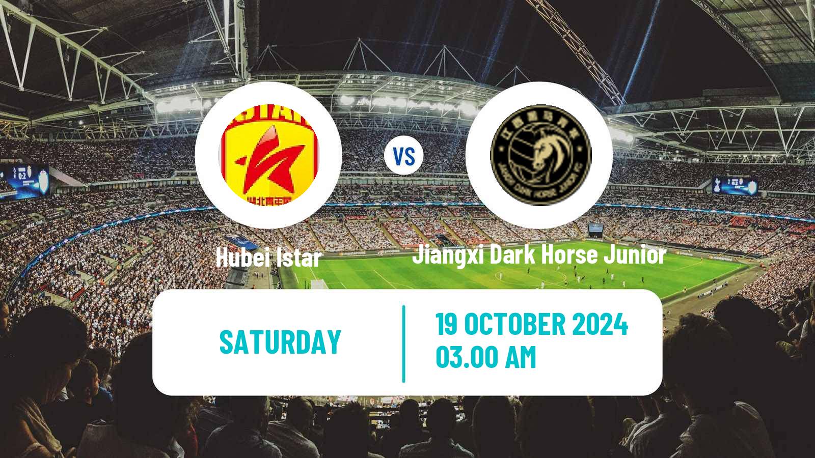 Soccer Chinese Yi League Hubei Istar - Wenzhou Professional