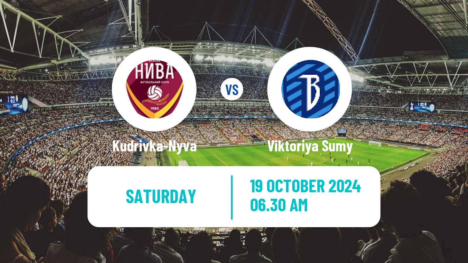 Soccer Ukrainian Persha Liga Kudrivka - Viktoriya Sumy