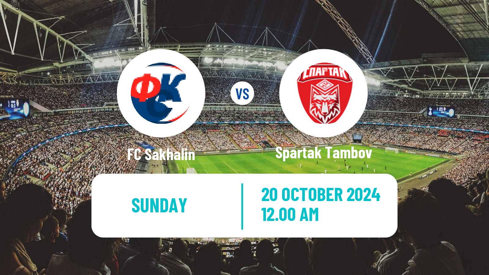 Football FNL 2 Division B Group 3 Sakhalin - Spartak Tambov