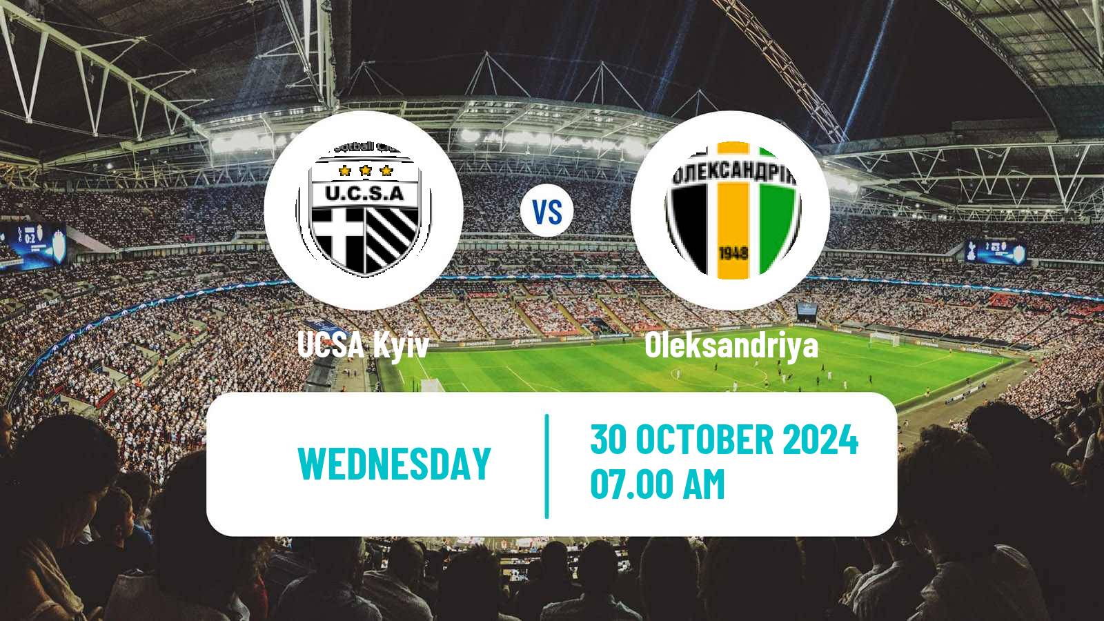 Soccer Ukrainian Cup UCSA - Oleksandriya