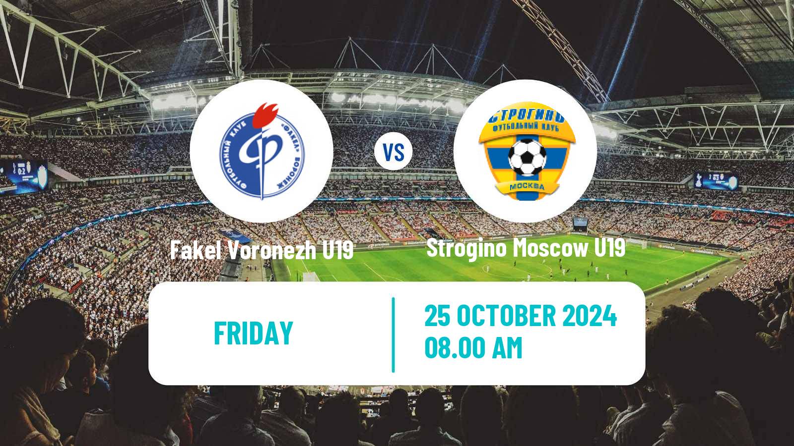 Football Russian Youth League Fakel Voronezh U19 - Strogino Moscow U19