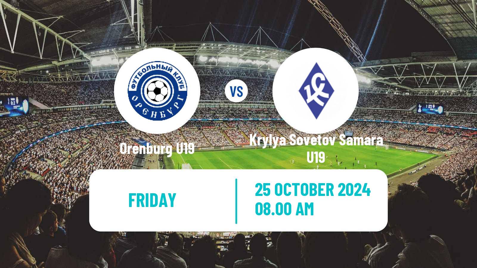 Football Russian Youth League Orenburg U19 - Krylya Sovetov Samara U19