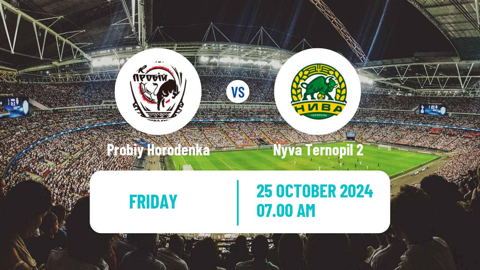 Soccer Ukrainian Druha Liga Probiy Horodenka - Nyva Ternopil 2