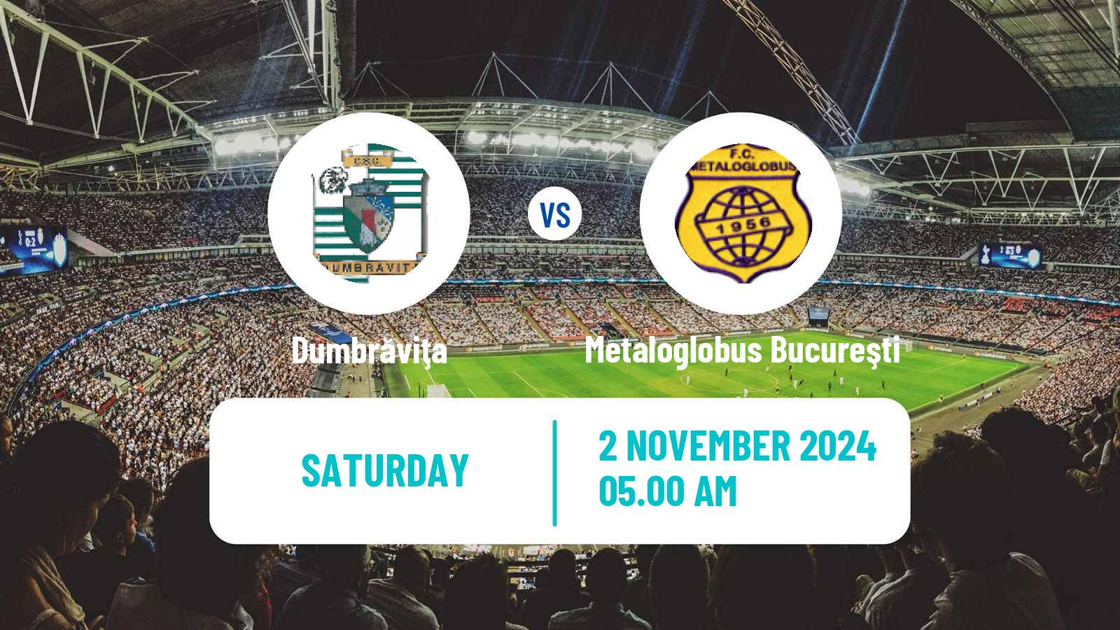 Soccer Romanian Division 2 Dumbrăviţa - Metaloglobus Bucureşti