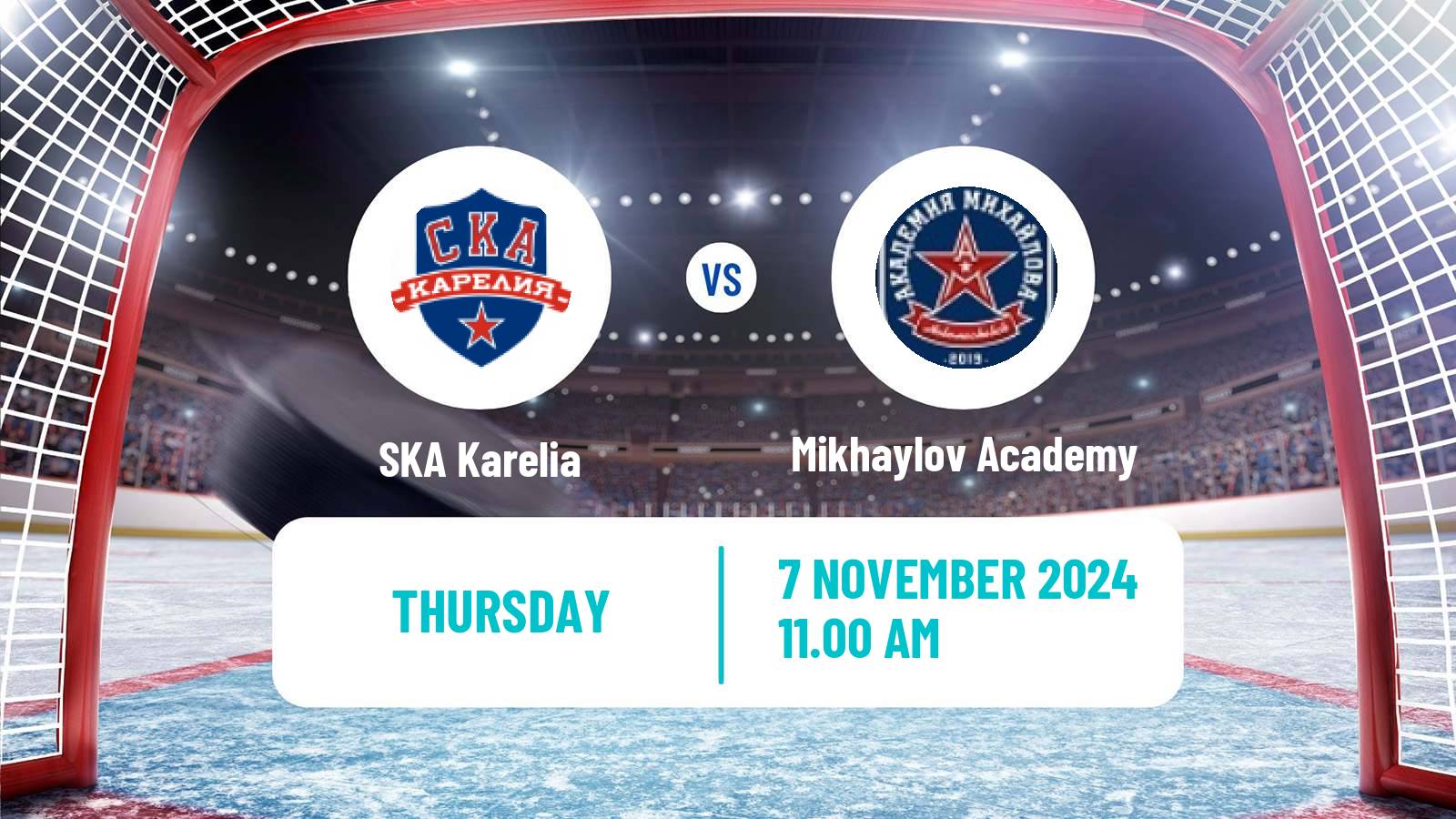 Hockey MHL Hors-Karelia - Mikhaylov Academy
