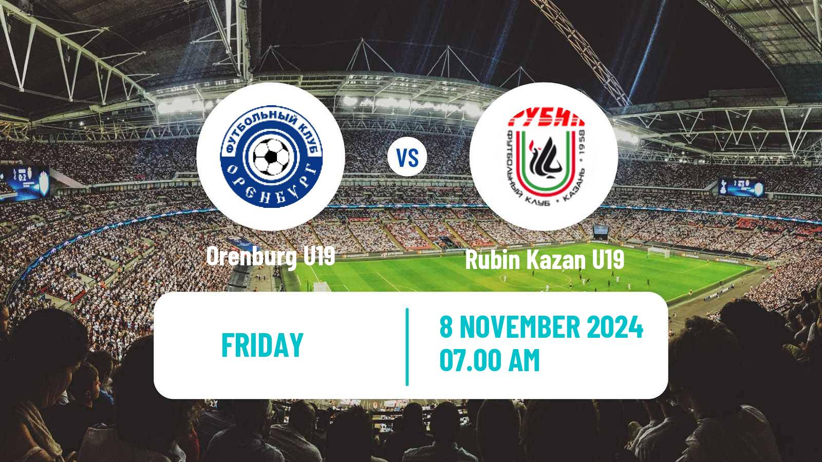 Football Russian Youth League Orenburg U19 - Rubin Kazan U19