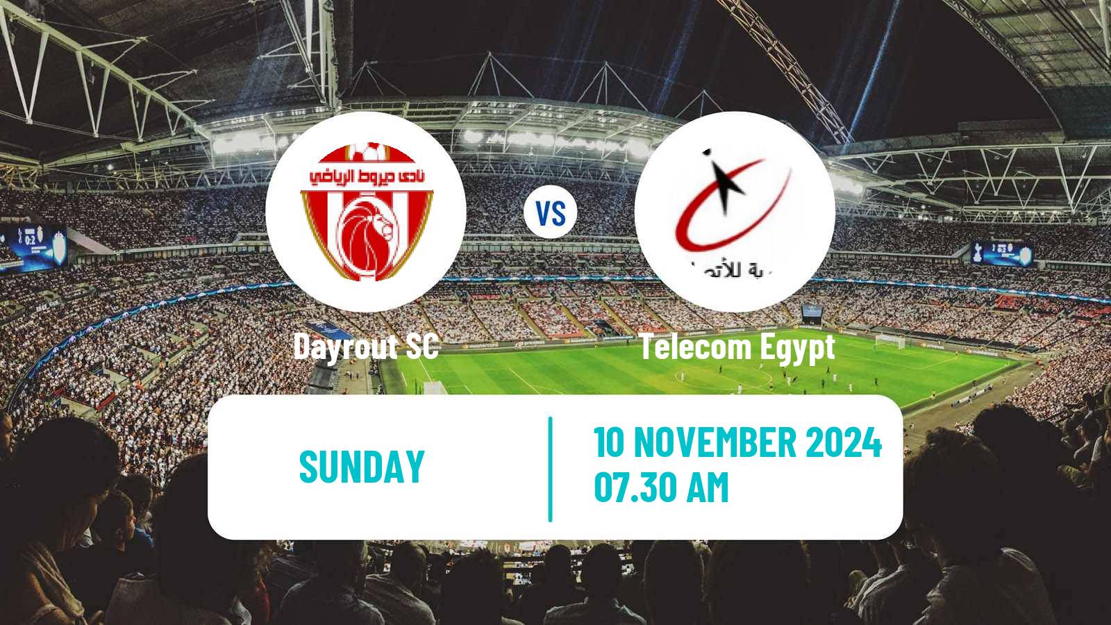 American football Egyptian Division 2 A Dayrout - WE SC