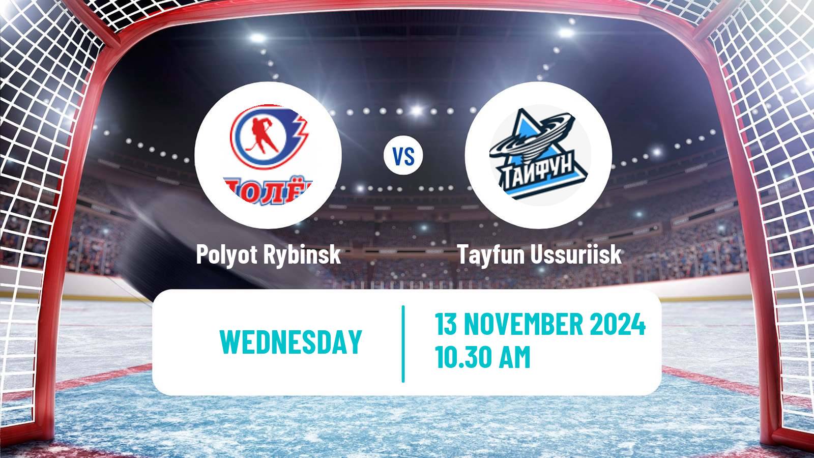 Hockey NMHL Polyot Rybinsk - Tayfun