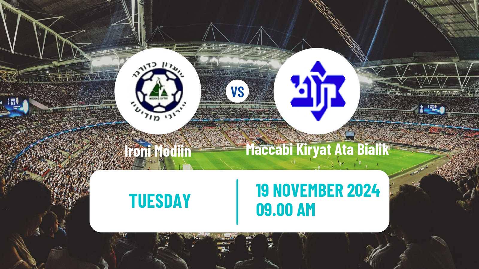 Soccer Israeli State Cup Ironi Modiin - Maccabi Kiryat Ata Bialik