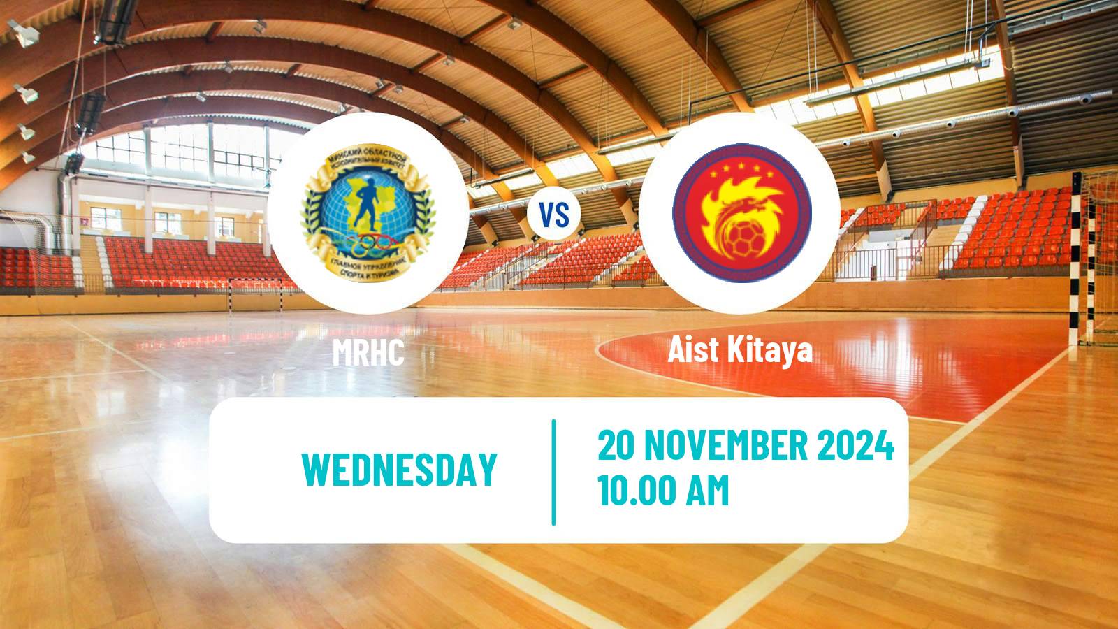 Handball Belarusian Division 1 Handball MRHC - Aist Kitaya
