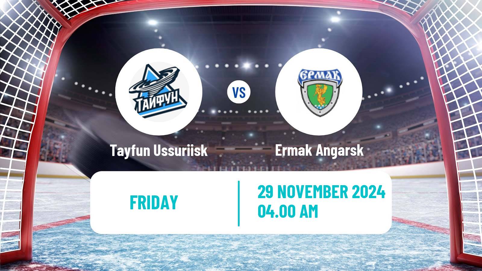 Hockey NMHL Tayfun - Ermak Angarsk