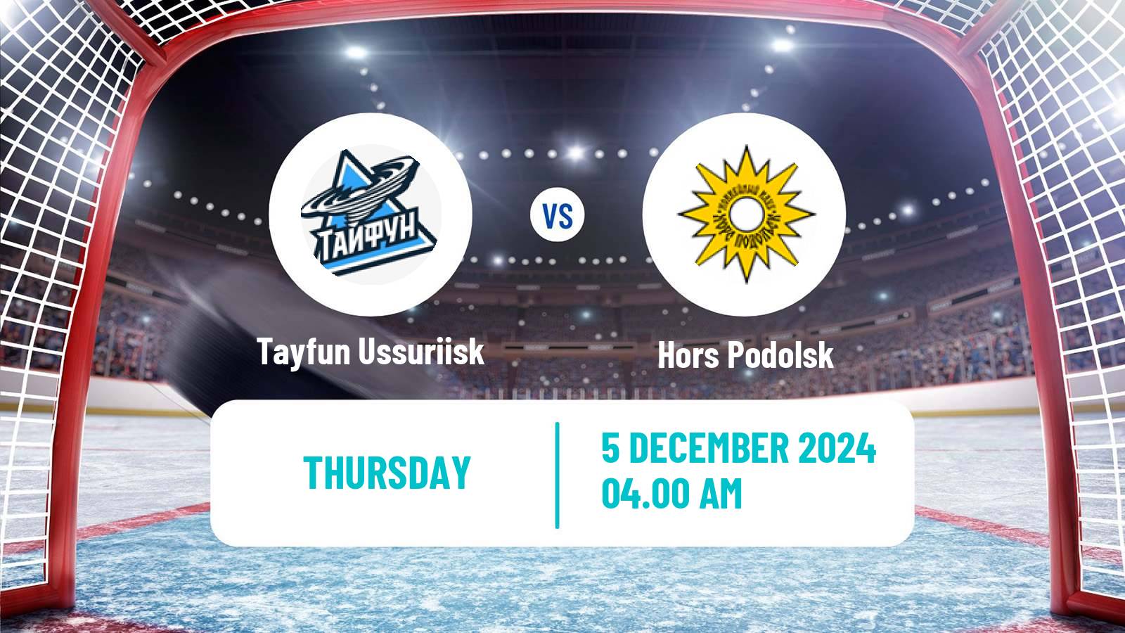 Hockey NMHL Tayfun - Hors Podolsk