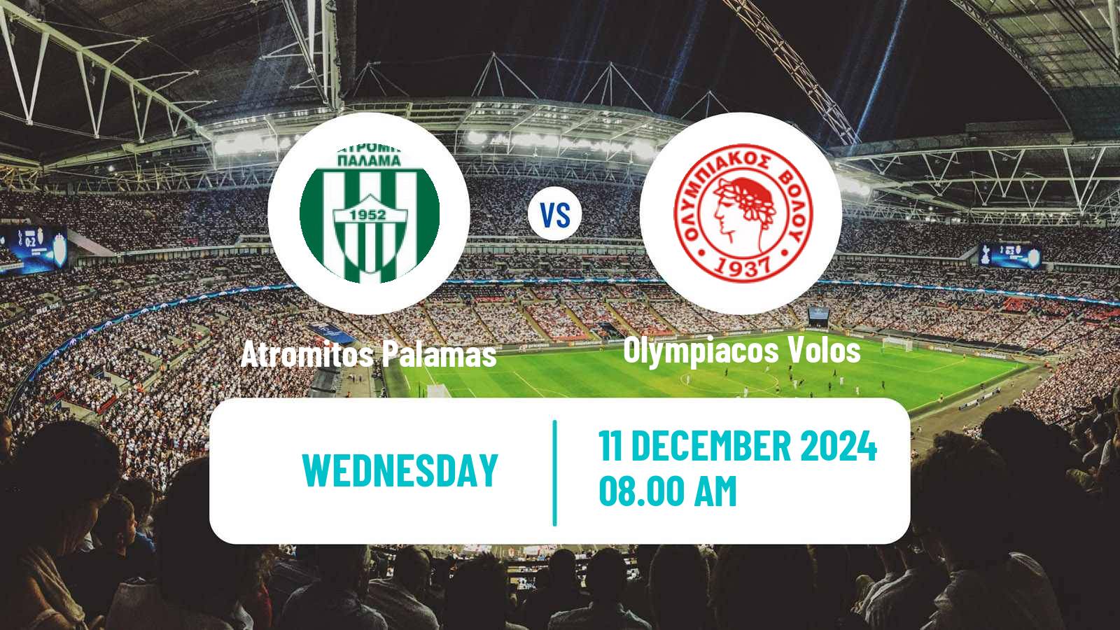 Soccer Greek Gamma Ethniki - Group 2 Atromitos Palamas - Olympiacos Volos