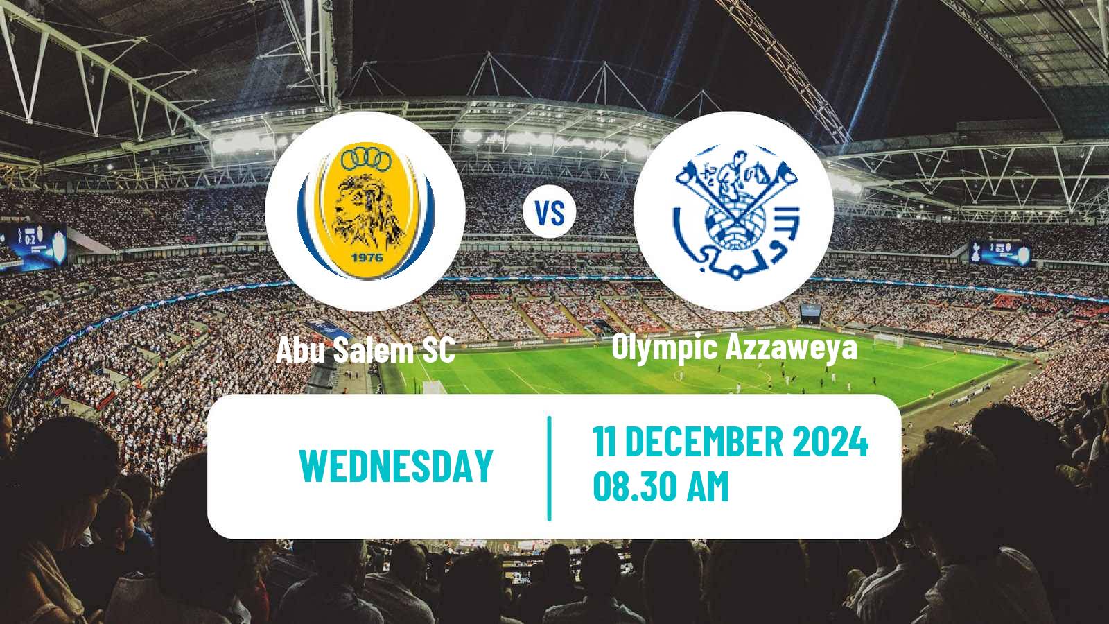 Football Libyan Premier League Abu Salem - Olympic Azzaweya