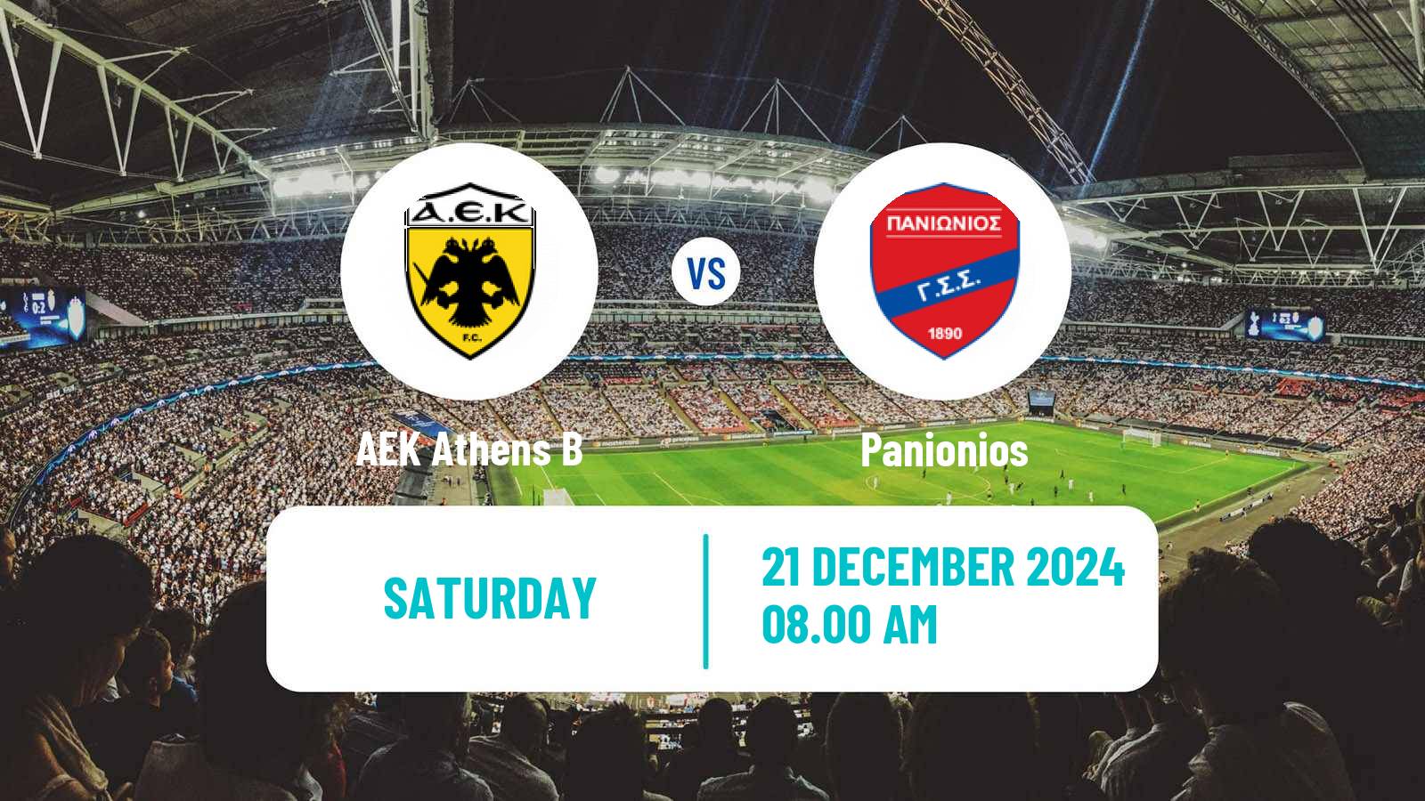 Football Greek Super League 2 AEK B - Panionios