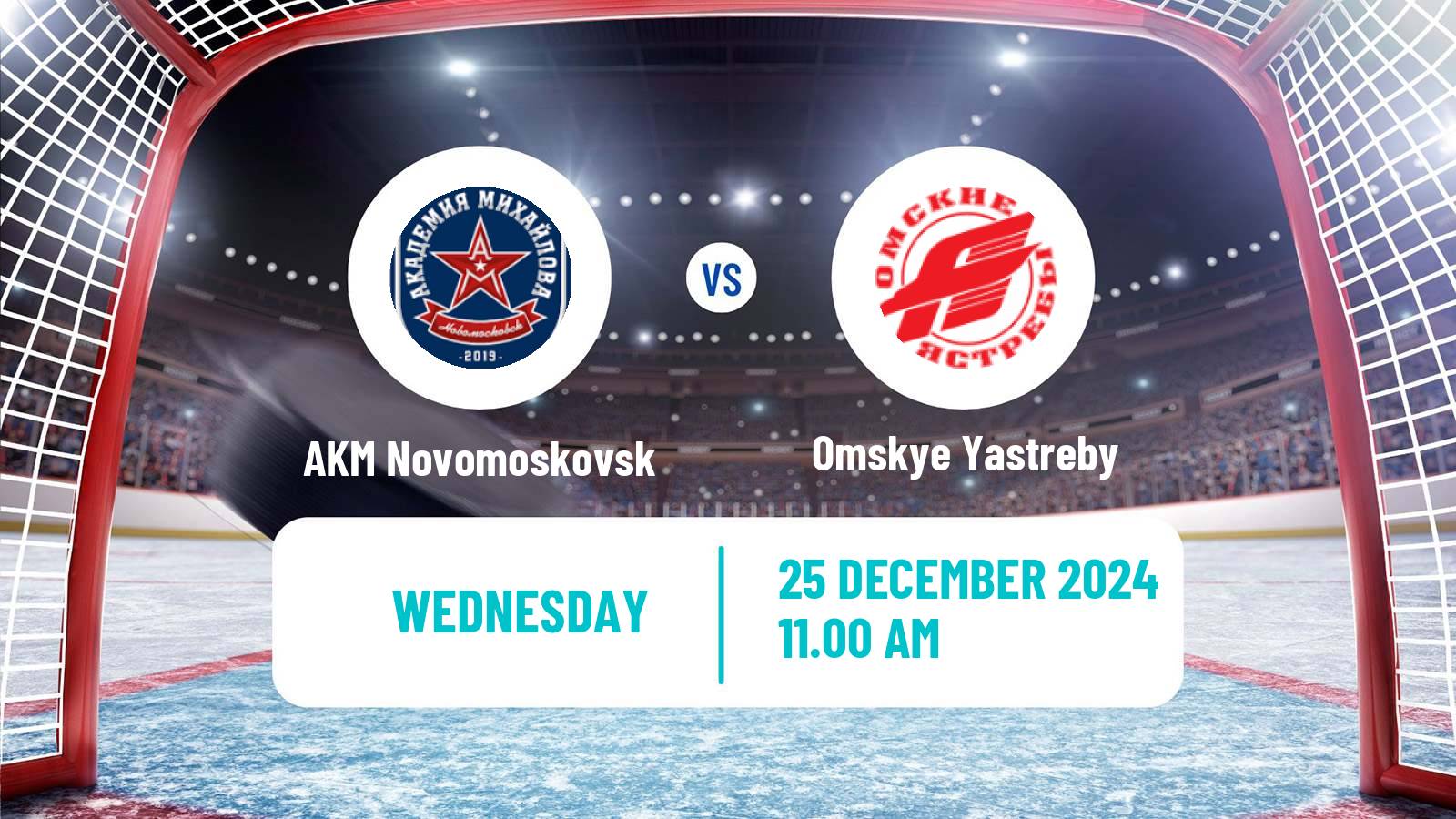 Hockey MHL AKM Novomoskovsk - Omskye Yastreby