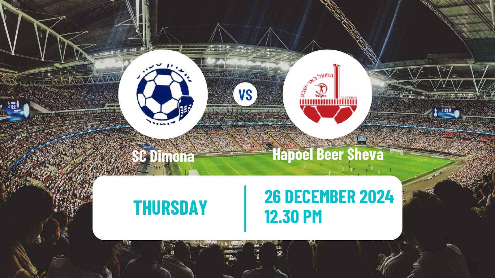 Soccer Israeli State Cup Dimona - Hapoel Beer Sheva