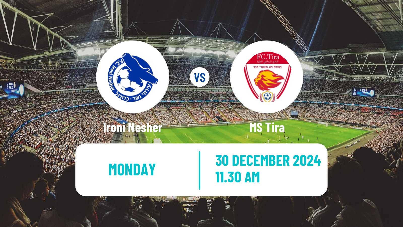 Soccer Israeli Liga Alef North Ironi Nesher - MS Tira