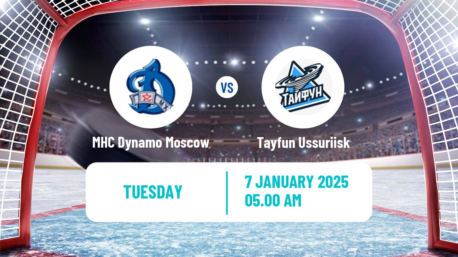 Hockey MHL MHC Dynamo Moscow - Tayfun