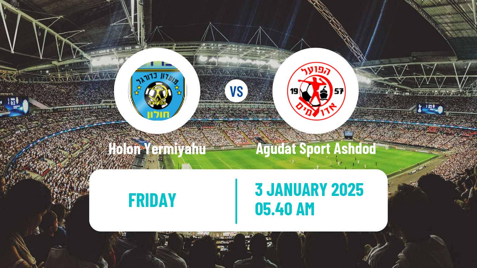 Soccer Israeli Liga Alef South Holon Yermiyahu - Agudat Sport Ashdod