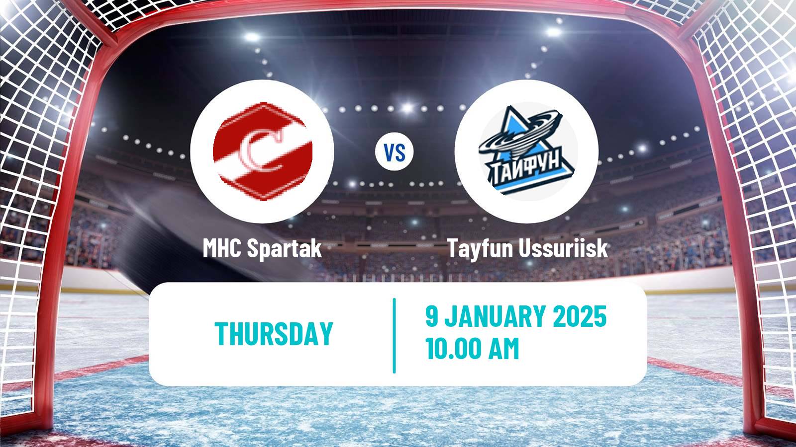 Hockey MHL MHC Spartak - Tayfun