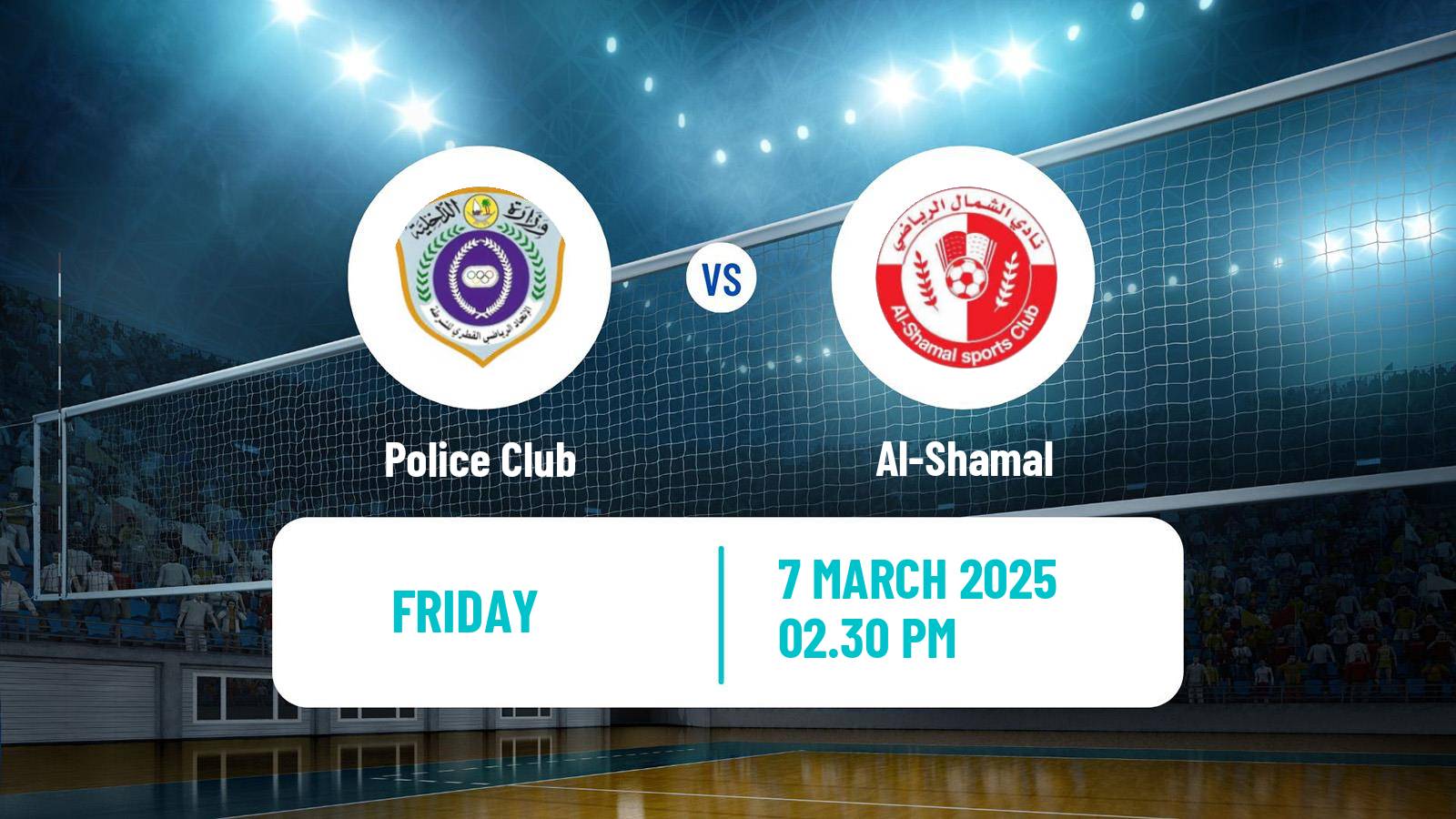 Volleyball Qatar Volleyball League Police Club - Al-Shamal