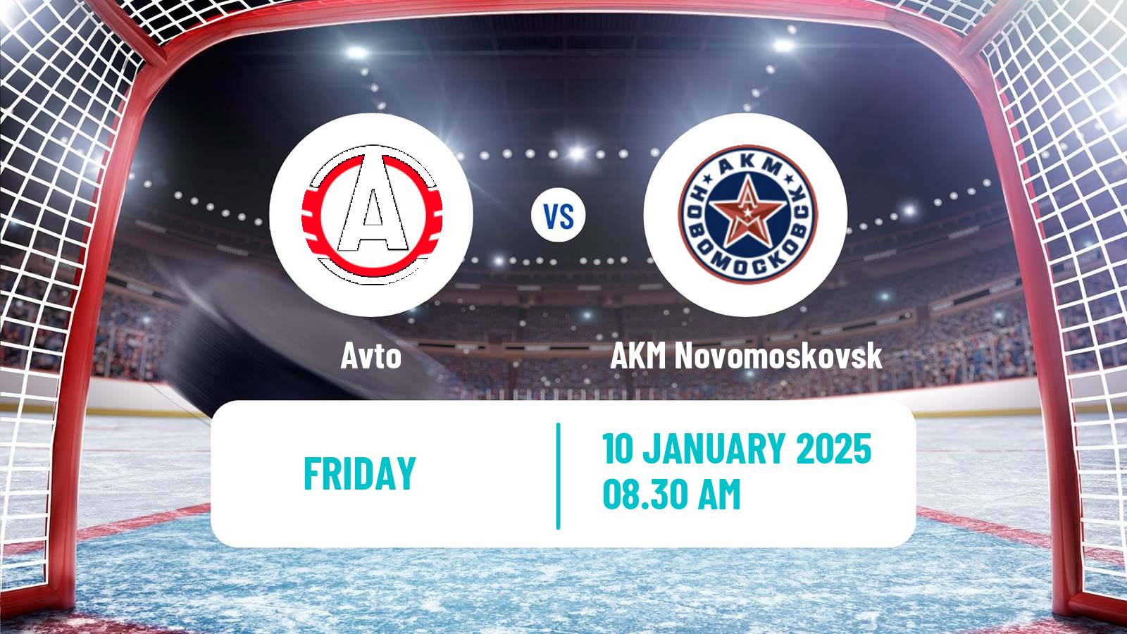 Hockey MHL Avto - AKM Novomoskovsk